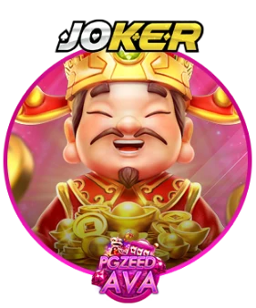 Slot5